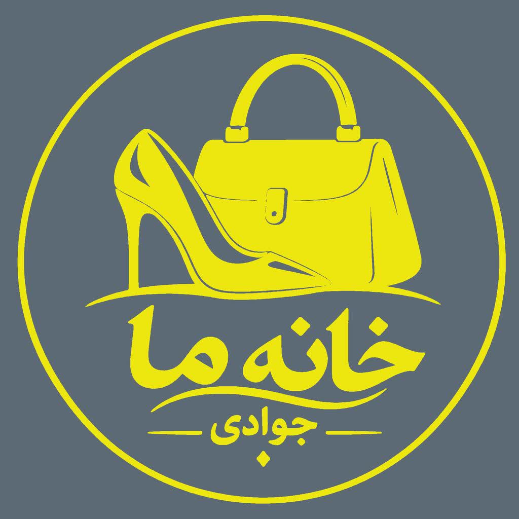 خانه ما ـ جوادی ـ تبریز 